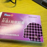 【3盒装】[泰尔丝] 异维A酸软胶囊10mg*20粒/盒 实拍图
