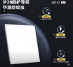 雷士（NVC）厨房灯led集成吊顶吸顶灯扣板灯卫生间平板灯面板灯20w 实拍图