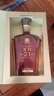 尊尼获加（JOHNNIE WALKER）XR21年大师珍藏 苏格兰 威士忌洋酒 750ml 男生礼物 实拍图
