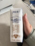 蒙牛【新鲜日期】特仑苏纯牛奶250ml*16盒 家庭早餐 送礼盒装 实拍图