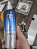 美涛发胶定型清爽保湿定型啫喱膏男240g啫喱水搜索词热门商品 实拍图