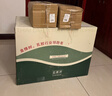 金橡树泰舒天然乳胶床垫泰国进口原液榻榻米双人可定制1.8*2米 适中偏硬 实拍图