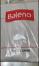 班尼路（Baleno）短袖男夏季美式潮流重磅纯棉运动宽松简约复古休闲圆领打底衫t恤 实拍图