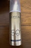 欧莱雅【穆祉丞推荐】小金管防晒霜30ml*2护肤品母亲节礼物 实拍图
