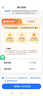 凡士林【龚俊推荐】[热销百万]烟酰胺美白身体乳400g提亮滋润补水保湿 实拍图