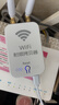 林雷手机远程开门车库门控制器WiFi电动伸缩卷闸门道闸门1控8门遥控器 实拍图