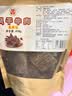 华祥风干牛肉 麻辣味418g 四川特产  耐嚼风干牛肉 九成干 简装版 实拍图