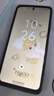 摩托罗拉【国家补贴】联想moto g100 四年质保 LCD护眼屏 7000mAh 超强续航 NFC 5GAI 12GB+256GB 曜石黑 实拍图