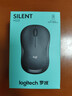 罗技（Logitech）M221 轻音鼠标 无线鼠标 办公鼠标 对称鼠标 带无线微型接收器 薄荷绿 实拍图