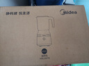 美的（Midea）【价保618】榨汁料理机榨汁杯 多功能易清洗 家用小型搅拌机 打米糊果汁机婴儿辅食机MJ-WBL2507B 实拍图
