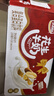 达利园花生牛奶 植物复合蛋白饮料早餐奶250ml*24盒手提整箱春游野餐 实拍图