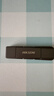 海康威视（HIKVISION）128GB USB3.2 Type-C双接口高速固态U盘S980 读速1000MB/s 华为苹果Iphone16手机电脑通用移动优盘 实拍图