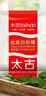 太古（taikoo）食糖 白砂糖 优级白砂糖1kg 烘焙原料冲饮调味百年品牌 实拍图