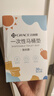 洁丽雅（Grace）一次性马桶垫旅行粘贴式旅游出差酒店防水马桶坐垫坐便垫30片 实拍图