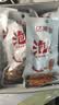 亿家馨酱香泡鸡爪香辣味30g*20包休闲零食卤味凤爪网红小吃特产节日礼品 实拍图