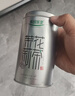 乐品乐茶茉莉花茶茶叶特级川派横县飘雪浓香绿茶新茶袋装250g自己喝送礼袋 实拍图