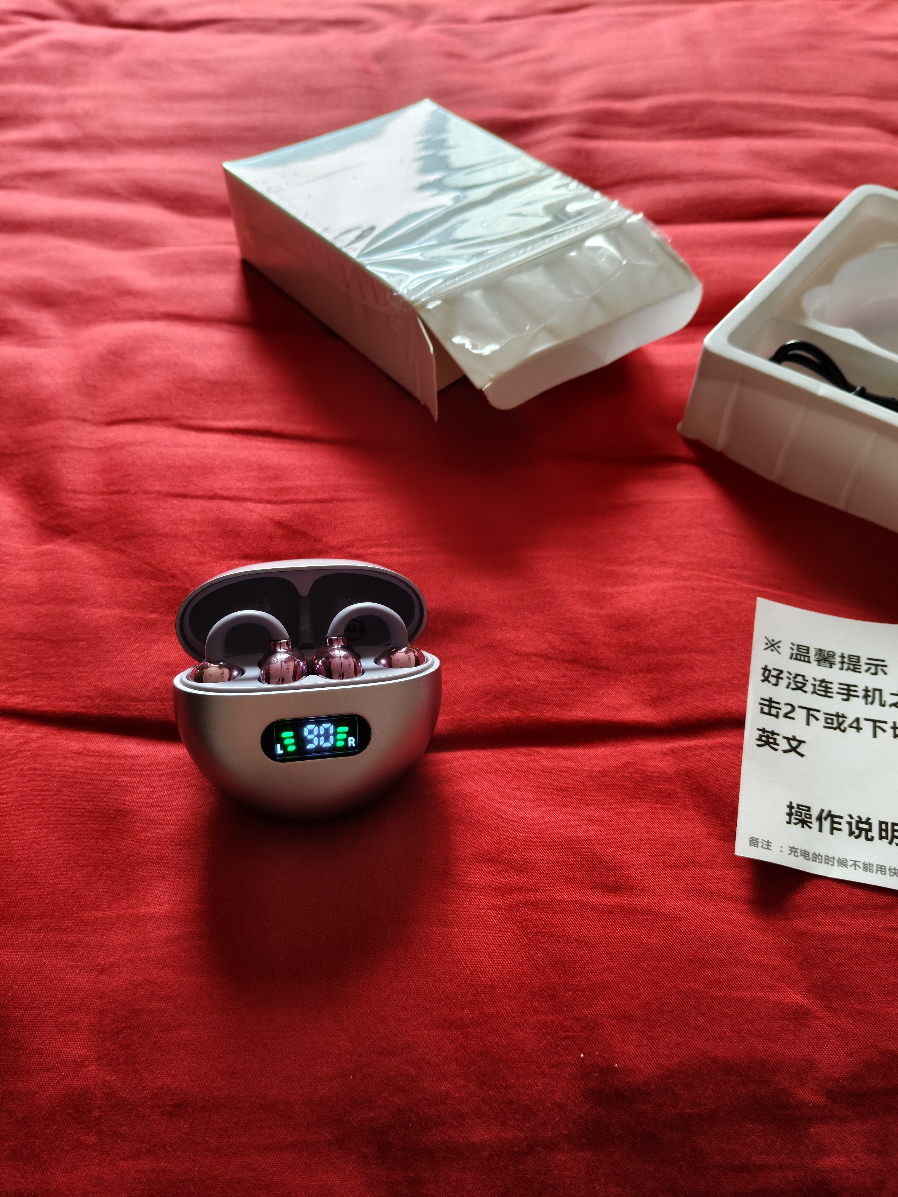 诺必行Q71【爆款热销】夹耳式骨传导概念蓝牙耳机2026新款运动跑步长续航高音质使用于苹果 紫色可开发票 实拍图