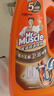 威猛先生（Mr Muscle）管道疏通啫喱 960ml*2瓶（厨房+卫浴） 厕所 厨房管道疏通 实拍图