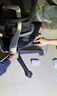 Ergonor保友金豪b雄鹰 人体工学椅 电脑椅 电竞椅办公椅子可躺老板椅 【金豪b雄鹰X】黑色网 实拍图