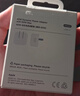 Apple/苹果 40W type-c快充充电器 苹果usb-c原装充电头 旗舰店新款苹果iphone17/16/15promax充电器 实拍图