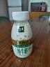伊利金典3.8g乳蛋白 鲜活纯牛奶250ml*8 30天常温短保 礼盒装 4月18日 实拍图