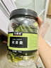 农香森综合什锦秋葵干果蔬脆片即食罐装干果零食脱水水果蔬果秋葵脆200g 实拍图
