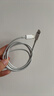 Apple/苹果 type-c转lightning闪电充电线-1米 手机数据线 旗舰店原装苹果iphone14/13promax快充线 实拍图