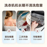 京东家政清洗 波轮洗衣机简拆洗 家电清洗上门服务清洁保养保洁 实拍图