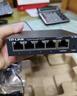 普联（TP-LINK） 8口千兆交换机 企业级交换器 监控网络网线分线器 分流器 金属机身 TL-SG1008D 实拍图