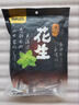 甘源牌椒盐味花生下酒花生米休闲零食品坚果炒货花生仁小吃285g 实拍图