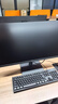 HKC 27英寸2K高清100Hz显示器HDR10硬件低蓝光广视角HDMI接口家用电子书办公液晶电脑显示屏S2716Q 实拍图
