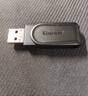 金士顿（Kingston）64GB USB3.2 Gen 1 U盘 DTXS 缤纷多彩旋转U盘 时尚便携 学习办公投标电脑优盘 实拍图