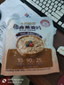十月稻田 即食燕麦片 500g 早餐速食即食  膳食纤维 营养无添加蔗糖 轻食 实拍图