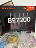 Tenda腾达路由器WiFi7【泰山BE7200 Ultra】千兆穿墙王信号放大器增强无线家用电竞立式BE12 Pro 实拍图