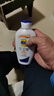 百雀羚（PECHOIN）乳液面霜男女士sod蜜护肤品维他保湿芦荟补水秋冬面部护肤擦脸霜 【滋润】 150g 实拍图