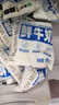 每日鲜语蒙牛透明小白袋鲜牛奶180ml*12/箱巴氏杀菌鲜牛奶 实拍图