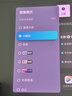 当贝X7 Max 4K超高清三色激光投影仪家用变焦移轴 家庭影院卧室国家补贴（3400ISO高亮 杜比视界） 实拍图