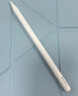Apple/苹果 Pencil Pro 磁吸触控笔手写笔苹果笔电容笔书写绘画ipad笔 适用于iPad Pro/Air/mini机型 实拍图