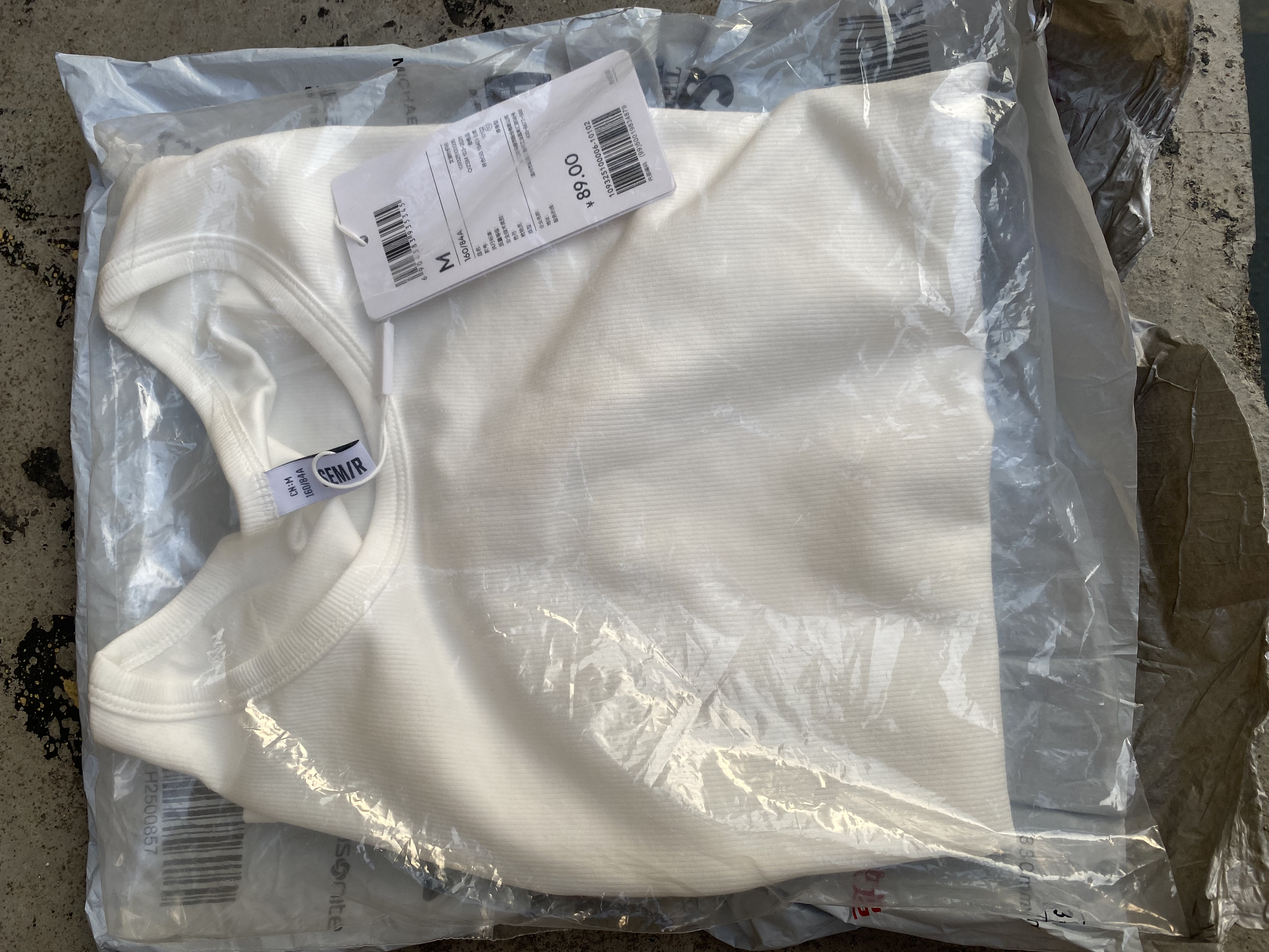 森马（Semir）短袖t恤女短款修身圆领内搭26夏凉感收腰V领上衣辣妹109326100003 实拍图