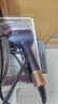 戴森（DYSON）【520礼物】HD16 智能吹风机 Supersonic 电吹风 负离子 速干护发  多风嘴 HD16藏青铜 实拍图