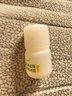 润本止痒走珠冰露30ml舒缓止痒紫草膏儿童消包红痒蚊虫叮咬户外便携 实拍图