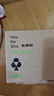 有棵树【无痕粉底液】女士内裤女隐形无痕10A抗菌中高腰裸感包臀三角裤 实拍图