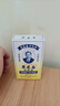 【香港直邮】黄道益活络油50ml 风湿骨痛 跌打肿痛腰酸背痛 经络抽缩肌肉拉伤按摩 香港原装正品进口药 实拍图