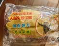 牛牌 乳胶手套5双 洗碗衣服加厚橡胶皮防水耐磨家务卫生厨房清洗清洁劳保 大号 实拍图
