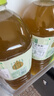 麒麟日本进口生茶绿茶大瓶凉茶饮料2L*6整箱 实拍图