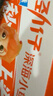 劲仔深海小鱼 酱汁味 300g/盒 20包 鱼仔鱼干海味零食 实拍图
