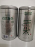 乐品乐茶茶叶特级毛尖绿茶明前春茶嫩芽2026新茶自己喝礼盒装送礼袋250g 实拍图