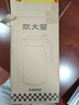 炊大皇保温壶304不锈钢家用大容量水壶茶壶防滑底暖水壶 2.2L 实拍图