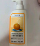 气味图书馆橘子泡泡香氛身体乳果香乳液润肤乳保湿持久留香男女士通用215ml 实拍图
