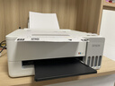 爱普生（EPSON）【新品】墨仓式L1358 A4彩色无线单功能家用打印机 AI学习打印机（微信/远程打印） 实拍图